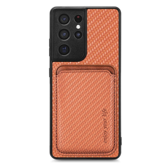 For Samsung Galaxy S21 Ultra 5G Carbon Fiber Leather Card Magsafe Magnetic Phone Case(Brown)