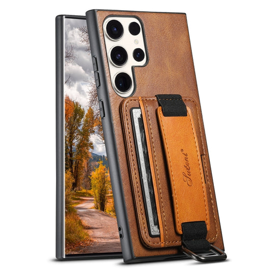 For Samsung Galaxy S23 Ultra 5G Suteni H13 Card Wallet Wrist Strap Holder PU Phone Case(Brown)