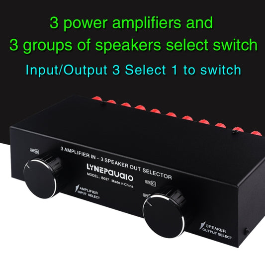B037 3 Input 3 Output Power Amplifier And Speaker Switcher Speaker Switch Splitter Comparator 300W Per Channel Without Loss Of Sound Quality -  by buy2fix | Online Shopping UK | buy2fix