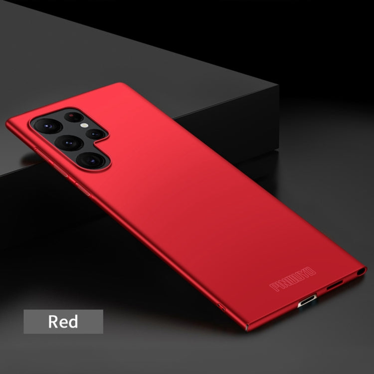 For Samsung Galaxy S23 Ultra 5G PINWUYO Magnetic Magsafe Frosted PC Ultra-thin Hard Phone Case(Red) - Galaxy S23 Ultra 5G Cases by PINWUYO | Online Shopping UK | buy2fix