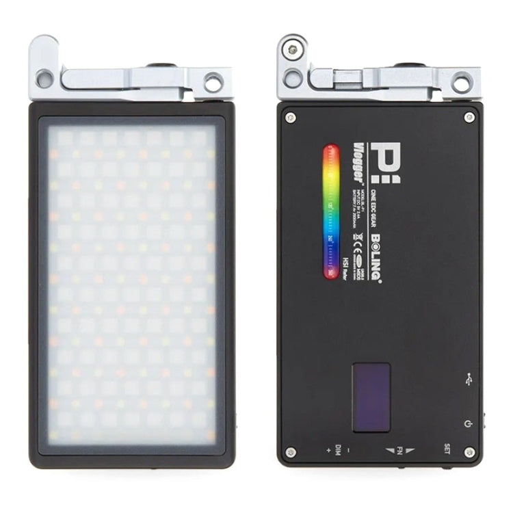BL-P1 Portable RGB Pocket Fill Light Full Color 2500-8500K Photography Camera Light by buy2fix