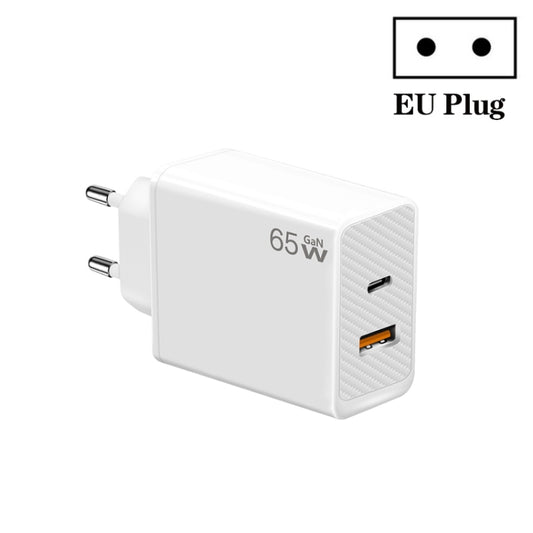 GaN PD48W Type-C PD3.0 + USB3.0 Notebook Adapter for MacBook Series ，EU Plug(White) by buy2fix