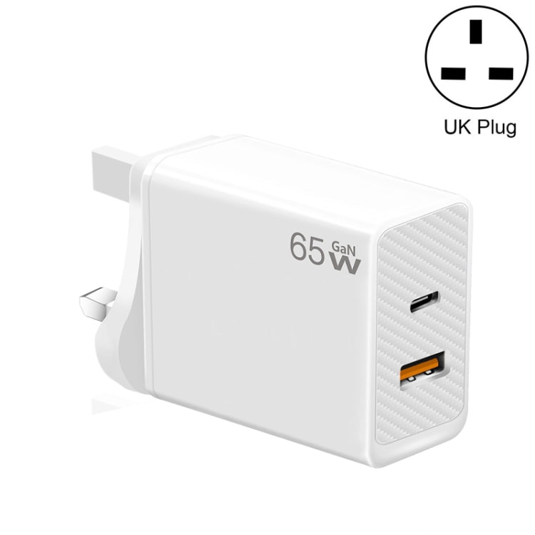 GaN PD48W Type-C PD3.0 + USB3.0 Notebook Adapter ，UK Plug(White) by buy2fix