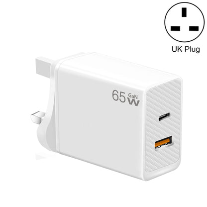 GaN PD48W Type-C PD3.0 + USB3.0 Notebook Adapter ，UK Plug(White) by buy2fix