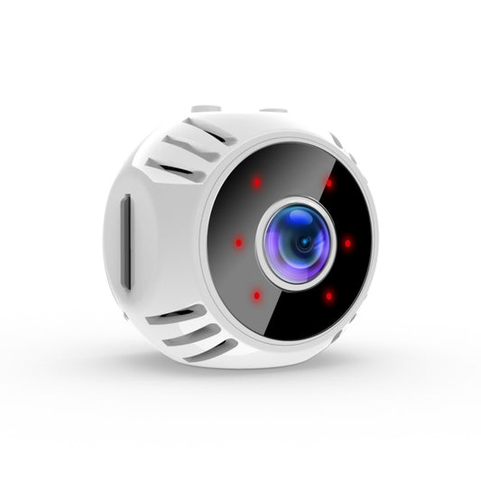 W8 Mini Camera HD 1080P Night Vision Battery Video Surveillance Wifi Smart Home Camera(White) - Mini Camera by buy2fix | Online Shopping UK | buy2fix