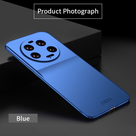 For Xiaomi 13 Ultra MOFI Micro-Frosted PC Ultra-thin Hard Phone Case(Blue) - Xiaomi Cases by MOFI | Online Shopping UK | buy2fix