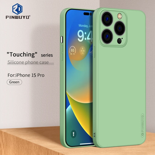 For iPhone 15 Pro PINWUYO Sense Series Liquid Silicone TPU Phone Case(Green) - iPhone 15 Pro Cases by PINWUYO | Online Shopping UK | buy2fix