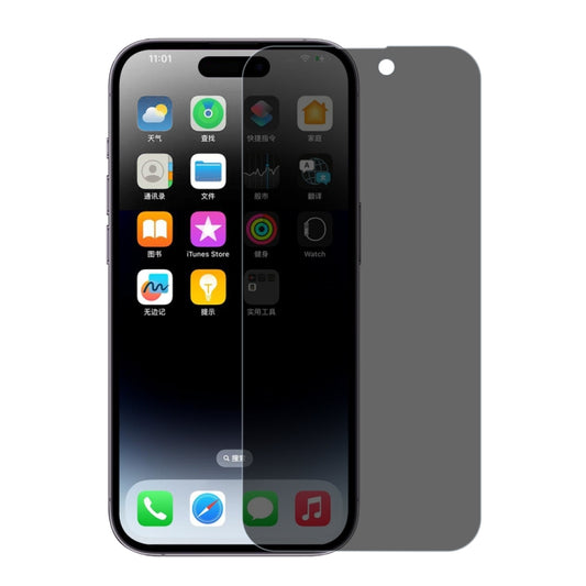 For iPhone 15 / 15 Pro NORTHJO A++ 0.3mm 28 Degree Privacy Screen Tempered Glass Film - iPhone 15 Pro Tempered Glass by NORTHJO | Online Shopping UK | buy2fix