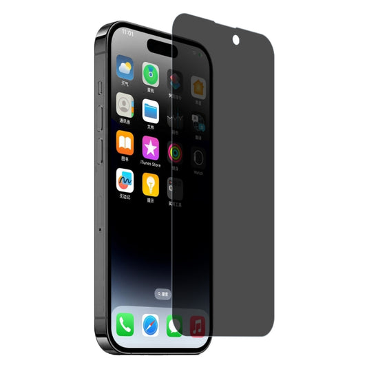 For iPhone 15 / 15 Pro NORTHJO A++ 0.3mm 28 Degree Privacy Screen Tempered Glass Film - iPhone 15 Pro Tempered Glass by NORTHJO | Online Shopping UK | buy2fix