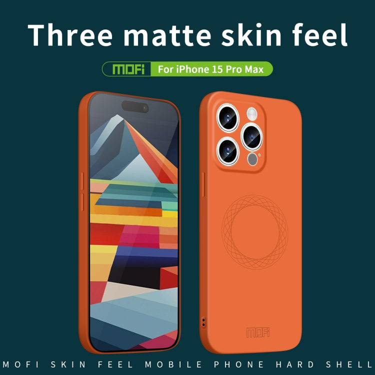 For iPhone 15 Pro Max MOFI Qin Series Skin Feel All-inclusive Silicone Phone Case(Black) - iPhone 15 Pro Max Cases by MOFI | Online Shopping UK | buy2fix