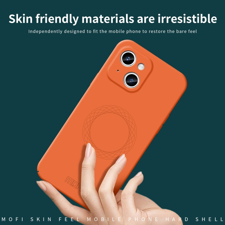 For iPhone 15 MOFI Qin Series Skin Feel All-inclusive Silicone Phone Case(Blue) - iPhone 15 Cases by MOFI | Online Shopping UK | buy2fix