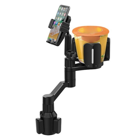 D08 With Adjustable Snack Cup Cup Holder Phone Mount For Car Phone Clamping Mount Holder(Grey) by buy2fix