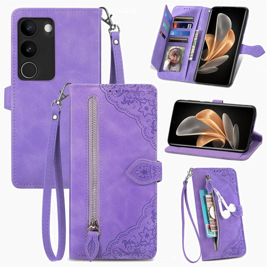 For vivo V29 5G Embossed Flower Zipper Leather Phone Case(Purple) - vivo Cases by buy2fix | Online Shopping UK | buy2fix
