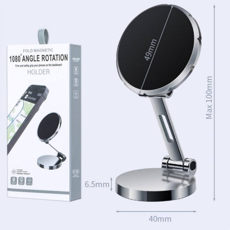 G158 360-Degree Rotating Metal Phone Stand Dashboard Folding Magnetic Car Mount(Gray) by buy2fix