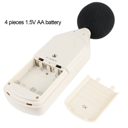 GM1357 Handy Digital Sound Level Meter Noise Meter - Light & Sound Meter by buy2fix | Online Shopping UK | buy2fix