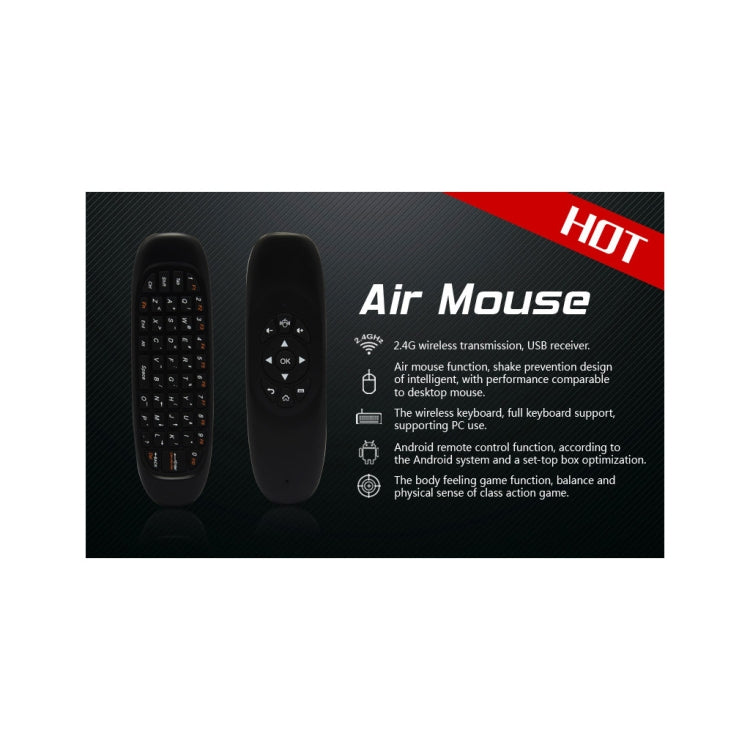C120 2.4G Mini Keyboard Wireless Remote Mouse with 3-Gyro & 3-Gravity Sensor for PC / HTPC / IPTV / Smart TV and Android TV Box etc(Black) - MINI PC Accessories & Gadgets by buy2fix | Online Shopping UK | buy2fix