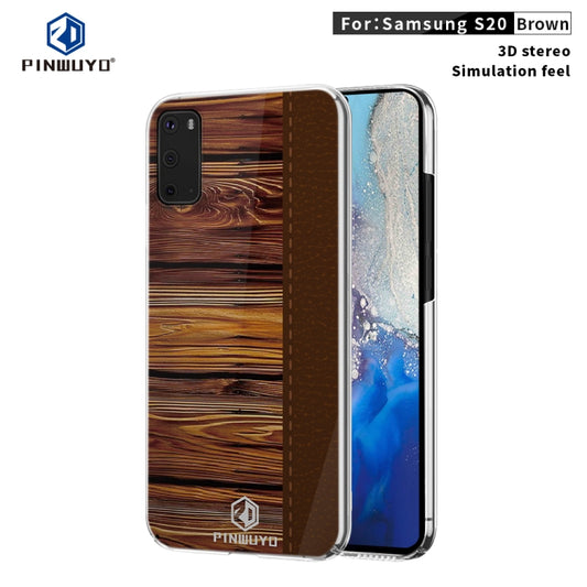For Galaxy S20 PINWUYO Pindun Series Slim 3D Flashing All-inclusive PC Case(Brown) - Galaxy Phone Cases by PINWUYO | Online Shopping UK | buy2fix