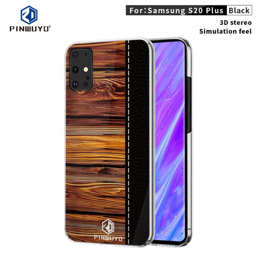 For Galaxy S20 Plus PINWUYO Pindun Series Slim 3D Flashing All-inclusive PC Case(Black) - Galaxy Phone Cases by PINWUYO | Online Shopping UK | buy2fix
