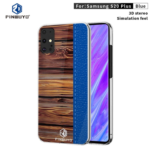 For Galaxy S20 Plus PINWUYO Pindun Series Slim 3D Flashing All-inclusive PC Case(Blue) - Galaxy Phone Cases by PINWUYO | Online Shopping UK | buy2fix