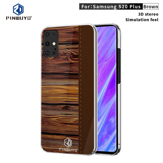 For Galaxy S20 Plus PINWUYO Pindun Series Slim 3D Flashing All-inclusive PC Case(Brown) - Galaxy Phone Cases by PINWUYO | Online Shopping UK | buy2fix