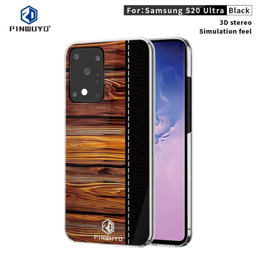 For Galaxy S20 Ultra PINWUYO Pindun Series Slim 3D Flashing All-inclusive PC Case(Black) - Galaxy Phone Cases by PINWUYO | Online Shopping UK | buy2fix