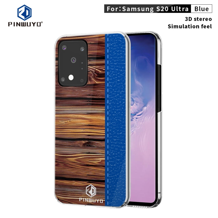 For Galaxy S20 Ultra PINWUYO Pindun Series Slim 3D Flashing All-inclusive PC Case(Blue) - Galaxy Phone Cases by PINWUYO | Online Shopping UK | buy2fix