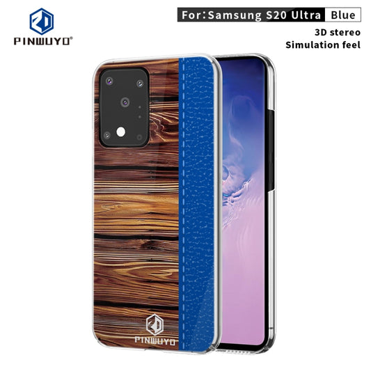 For Galaxy S20 Ultra PINWUYO Pindun Series Slim 3D Flashing All-inclusive PC Case(Blue) - Galaxy Phone Cases by PINWUYO | Online Shopping UK | buy2fix