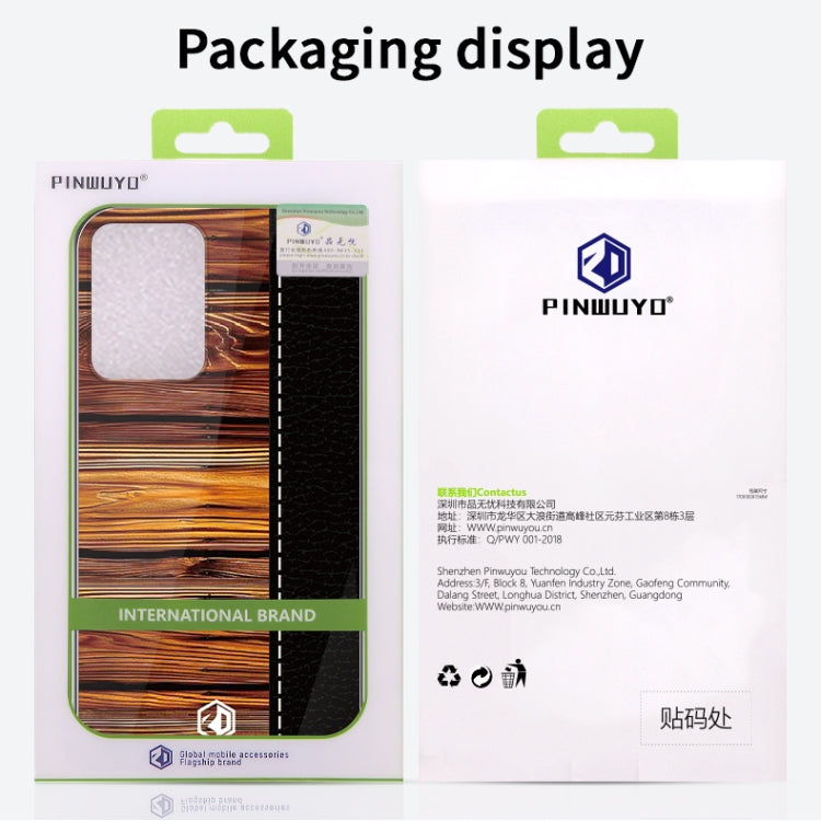 For Galaxy S20 Ultra PINWUYO Pindun Series Slim 3D Flashing All-inclusive PC Case(Blue) - Galaxy Phone Cases by PINWUYO | Online Shopping UK | buy2fix