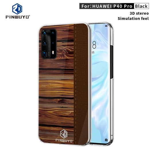 For Huawei P40 Pro PINWUYO Pindun Series Slim 3D Flashing All-inclusive PC Case(Brown) - Huawei Cases by PINWUYO | Online Shopping UK | buy2fix