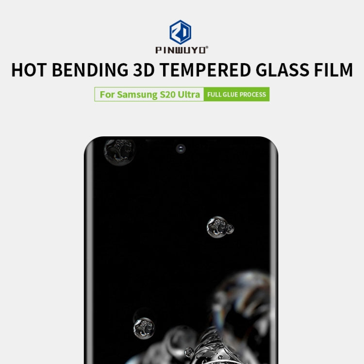 For Galaxy S20 Ultra PINWUYO 9H 3D Hot Bending Tempered Glass Film(Black) - Galaxy Tempered Glass by PINWUYO | Online Shopping UK | buy2fix