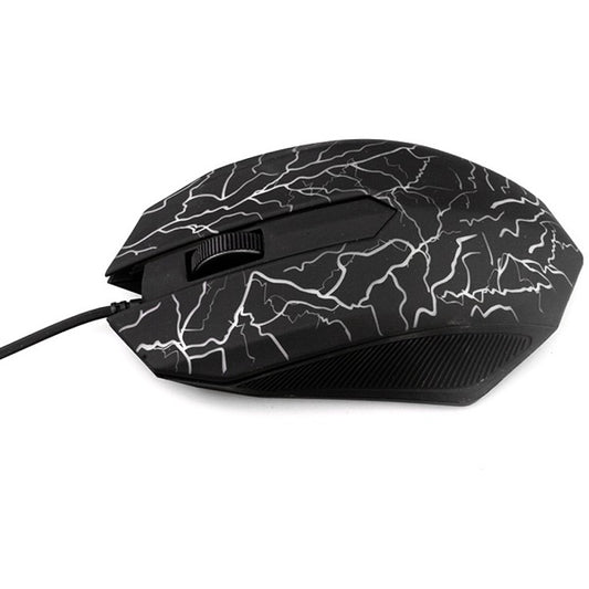 Small Special Shaped 3 Buttons USB Wired Luminous Gamer Computer Gaming Mouse(Black) by buy2fix