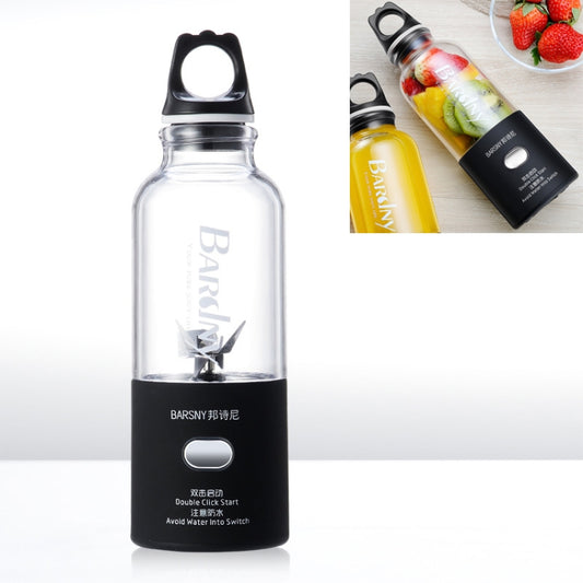 Multifunctional Juicer Rotatory Extractor Cup Portable USB Charge Juicer Blender with 6 Blades(Black) - Electric juicers by buy2fix | Online Shopping UK | buy2fix