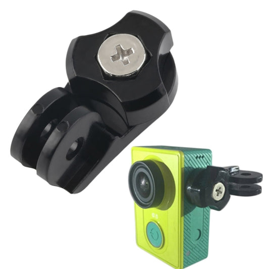 1/4 inch Screw Convert Mount Adapter - Connection Mount by buy2fix | Online Shopping UK | buy2fix