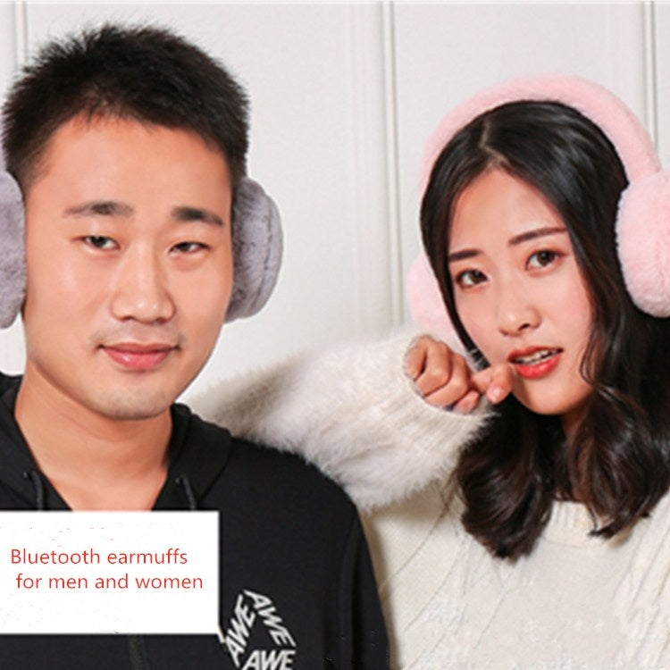 Bluetooth Earmuffs Winter Plush Windproof Men And Women Ear Cover(White) - Smart Hats by buy2fix | Online Shopping UK | buy2fix