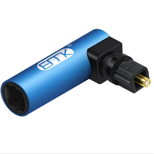 EMK Square Port To Square Port Optical Fiber Conversion Head Audio Adapter by buy2fix