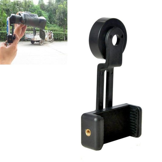 Auxiliary Telescope Microscope Telescope Convenient to Install Mini Mobile Phone Photograph Holder Clip(Inner Diameter 41 mm) - Accessories by buy2fix | Online Shopping UK | buy2fix