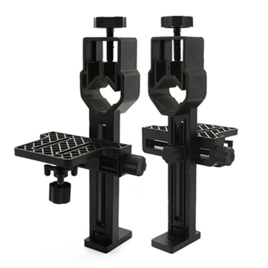 All-metal Telescope Accessories Universal Camera Photography Bracket Digital Camera Adapter - Accessories by buy2fix | Online Shopping UK | buy2fix