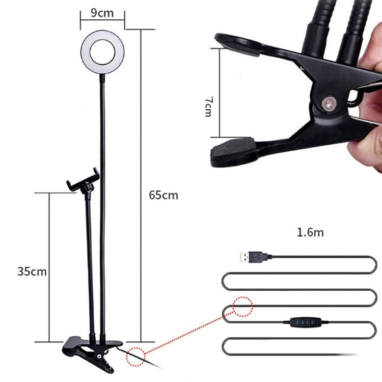 Live Beauty Fill Light LED Eye Care Student Bed Reading Light(White) - Stand by buy2fix | Online Shopping UK | buy2fix