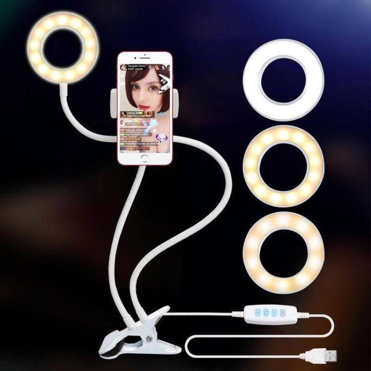 Live Beauty Fill Light LED Eye Care Student Bed Reading Light(White) - Stand by buy2fix | Online Shopping UK | buy2fix