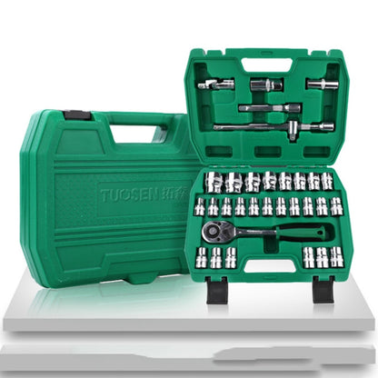 TUOSEN 32 In 1 Sleeve Combination Tool Auto Repair Tool Casing Wrench Set, Style:Mirror - Hand Tool Sets by buy2fix | Online Shopping UK | buy2fix