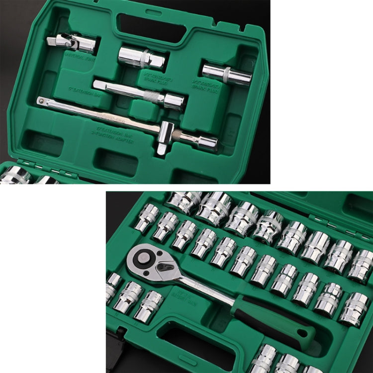 TUOSEN 32 In 1 Sleeve Combination Tool Auto Repair Tool Casing Wrench Set, Style:Mirror - Hand Tool Sets by buy2fix | Online Shopping UK | buy2fix