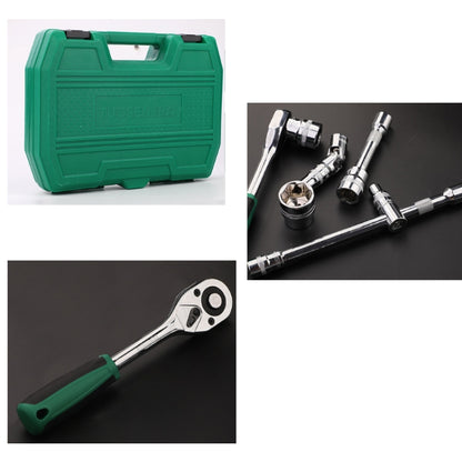 TUOSEN 32 In 1 Sleeve Combination Tool Auto Repair Tool Casing Wrench Set, Style:Mirror - Hand Tool Sets by buy2fix | Online Shopping UK | buy2fix