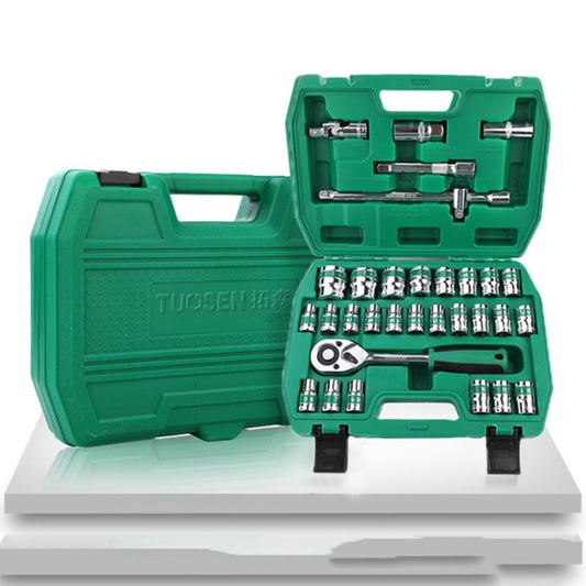 TUOSEN 32 In 1 Sleeve Combination Tool Auto Repair Tool Casing Wrench Set, Style:Green Belt - Hand Tool Sets by buy2fix | Online Shopping UK | buy2fix