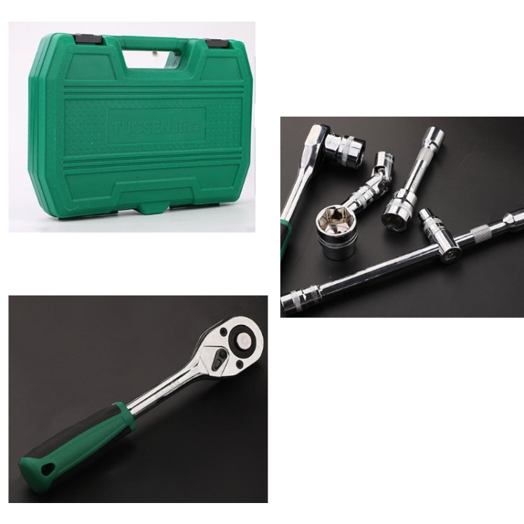 TUOSEN 32 In 1 Sleeve Combination Tool Auto Repair Tool Casing Wrench Set, Style:Green Belt - Hand Tool Sets by buy2fix | Online Shopping UK | buy2fix
