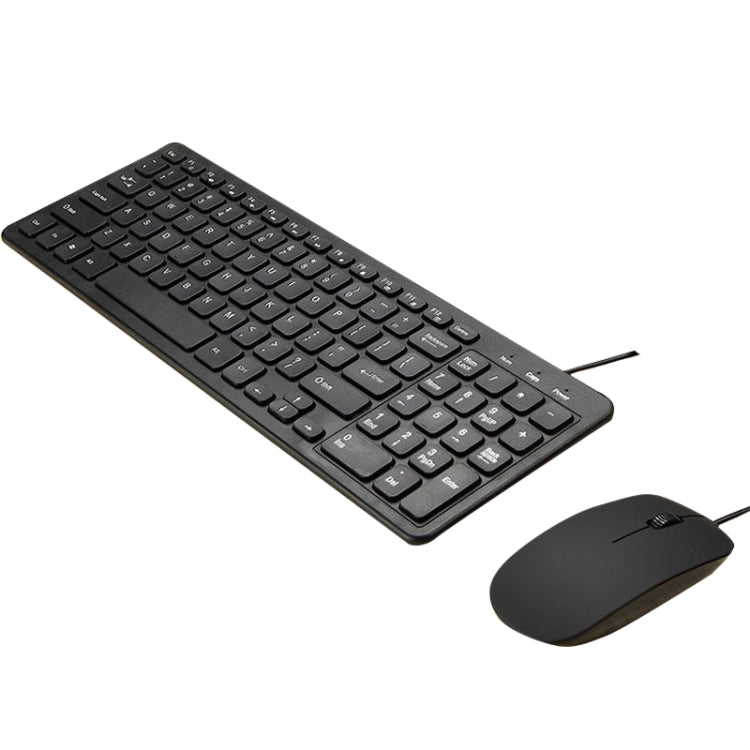MLD-568 Office Gaming Wire Mouse Keyboard Set, Cable Length: 1.25m(Black) by buy2fix