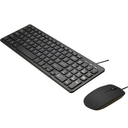 MLD-568 Office Gaming Wire Mouse Keyboard Set, Cable Length: 1.25m(Black) by buy2fix