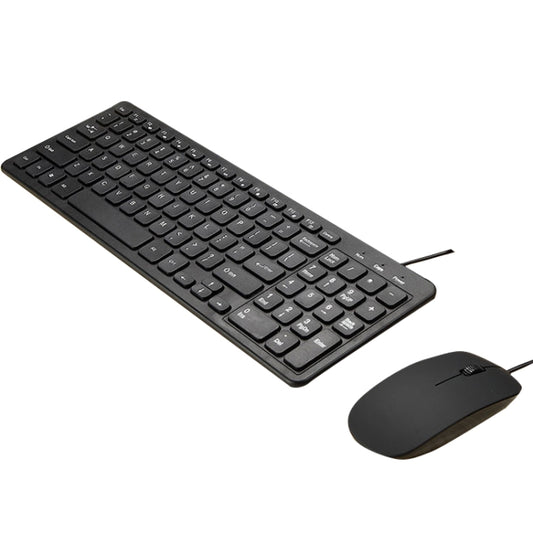 MLD-568 Office Gaming Wire Mouse Keyboard Set, Cable Length: 1.25m(Black) by buy2fix