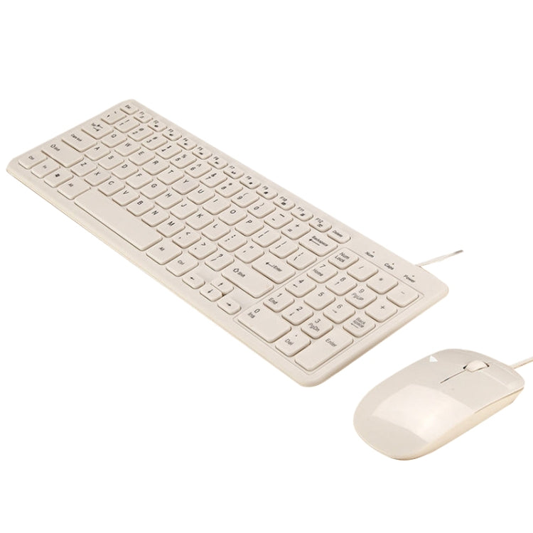 MLD-568 Office Gaming Wire Mouse Keyboard Set, Cable Length: 1.25m(White) by buy2fix
