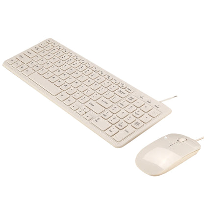 MLD-568 Office Gaming Wire Mouse Keyboard Set, Cable Length: 1.25m(White) by buy2fix