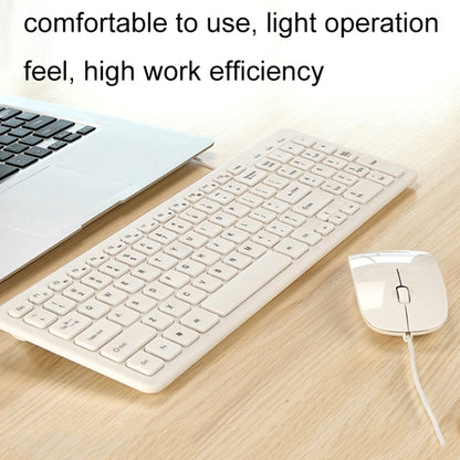 MLD-568 Office Gaming Wire Mouse Keyboard Set, Cable Length: 1.25m(Black) by buy2fix